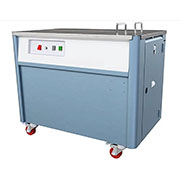 A-1-NEW 豪華型自動捆包機