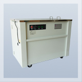 A-0 Luxury automatic strapping machine