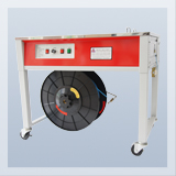 A-1-0 Anti-mouse automatic strapping machine
