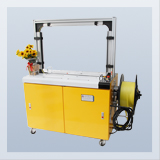 AU-101 Fully Automatic Strapping Machine