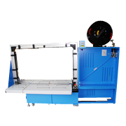 AU-107L  Fully-auto Low Profile Strapping Machine